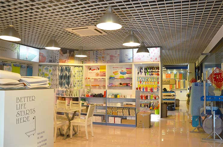 家居用品事业部